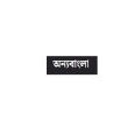 onnobangla