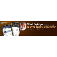 Islamic prayer time New York