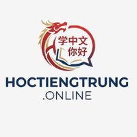 hoctiengtrungonline