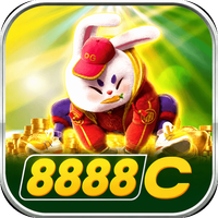 ne8888c