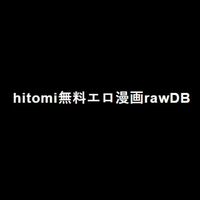 hitomirawdb