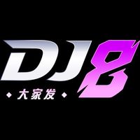 dj8huat
