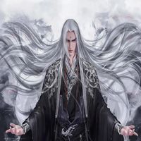 tiennghichonline