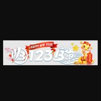 123bplayzcom